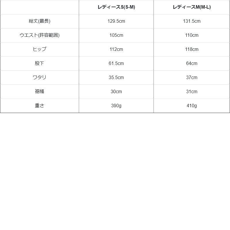 サロペット デニム ワイドパンツ ワイド 前あて ギャザー 肩ひも 細め 日本製 混合 軽い 体型カバー レディース  Johnbull｜paty｜13