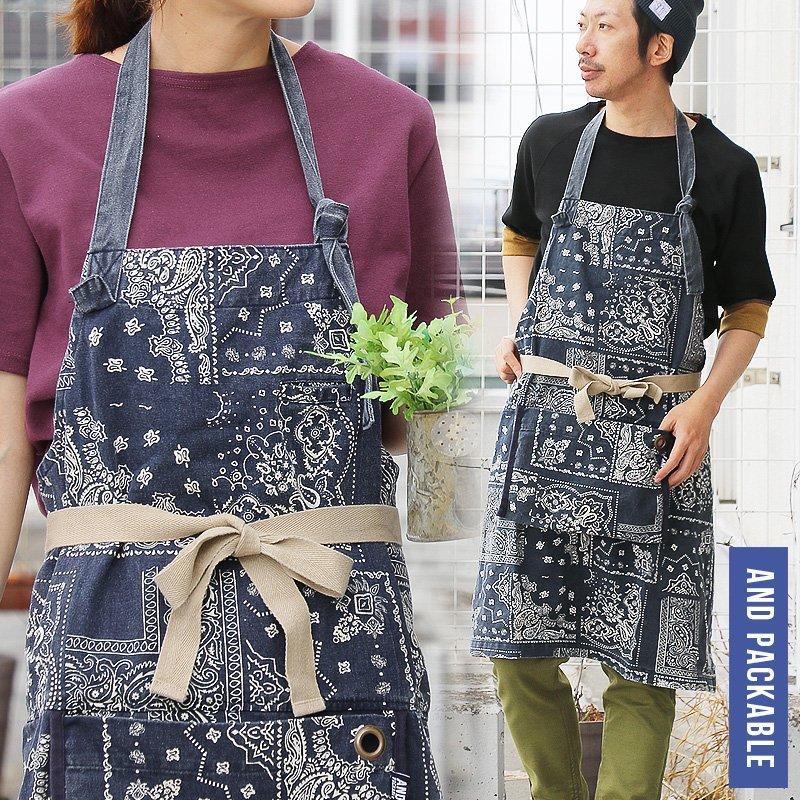 AND PACKABLE（アンドパッカブル） エプロン 首掛け 前あて バンダナ柄