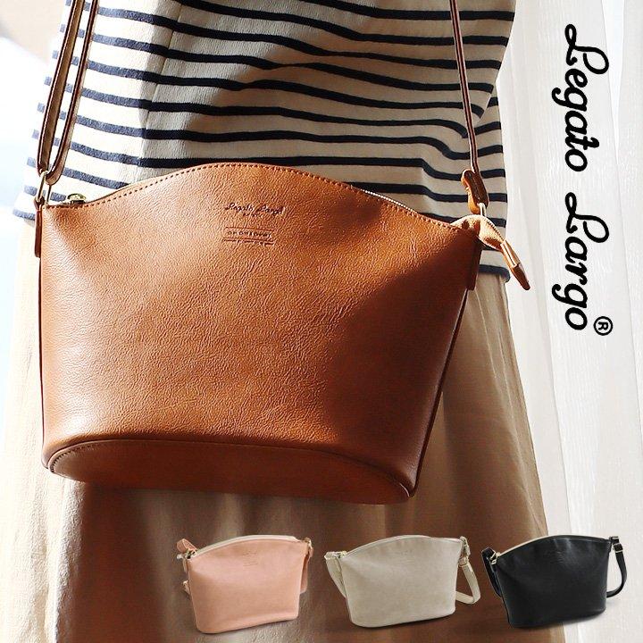 ショルダーバッグ ショルダー バッグ カバン ジップ 鞄 シンプル フェイクレザー レディース Legato Largo Paty 通販 Paypayモール