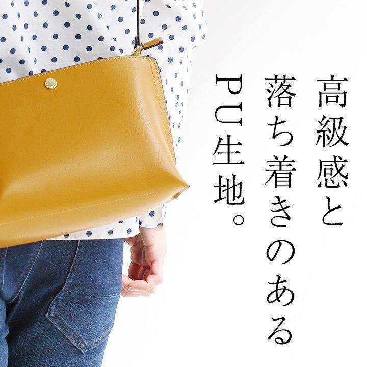 ミニ ショルダー バッグ 鞄 かばん かるいかばん Lineare 軽い あおり型 PU 合皮 シンプル レディース  Legato Largo｜paty｜20