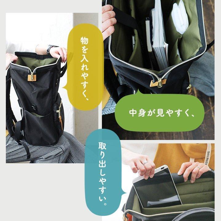 バッグ リュック デイバッグ バックパック 口金 REPREVE 撥水 PC キャリーベルト 18L 大容量 メンズ レディース  anello | anello | 04