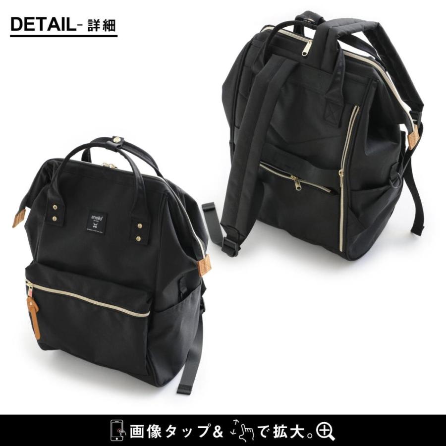 バッグ リュック デイバッグ バックパック 口金 REPREVE 撥水 PC キャリーベルト 18L 大容量 メンズ レディース  anello | anello | 16