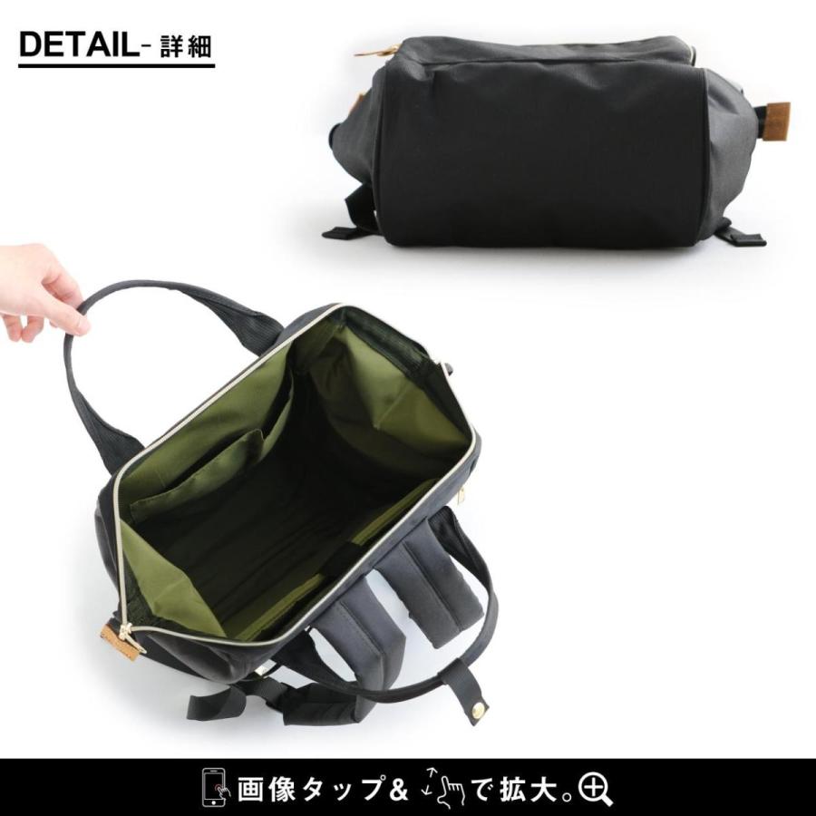 バッグ リュック デイバッグ バックパック 口金 REPREVE 撥水 PC キャリーベルト 18L 大容量 メンズ レディース  anello | anello | 17