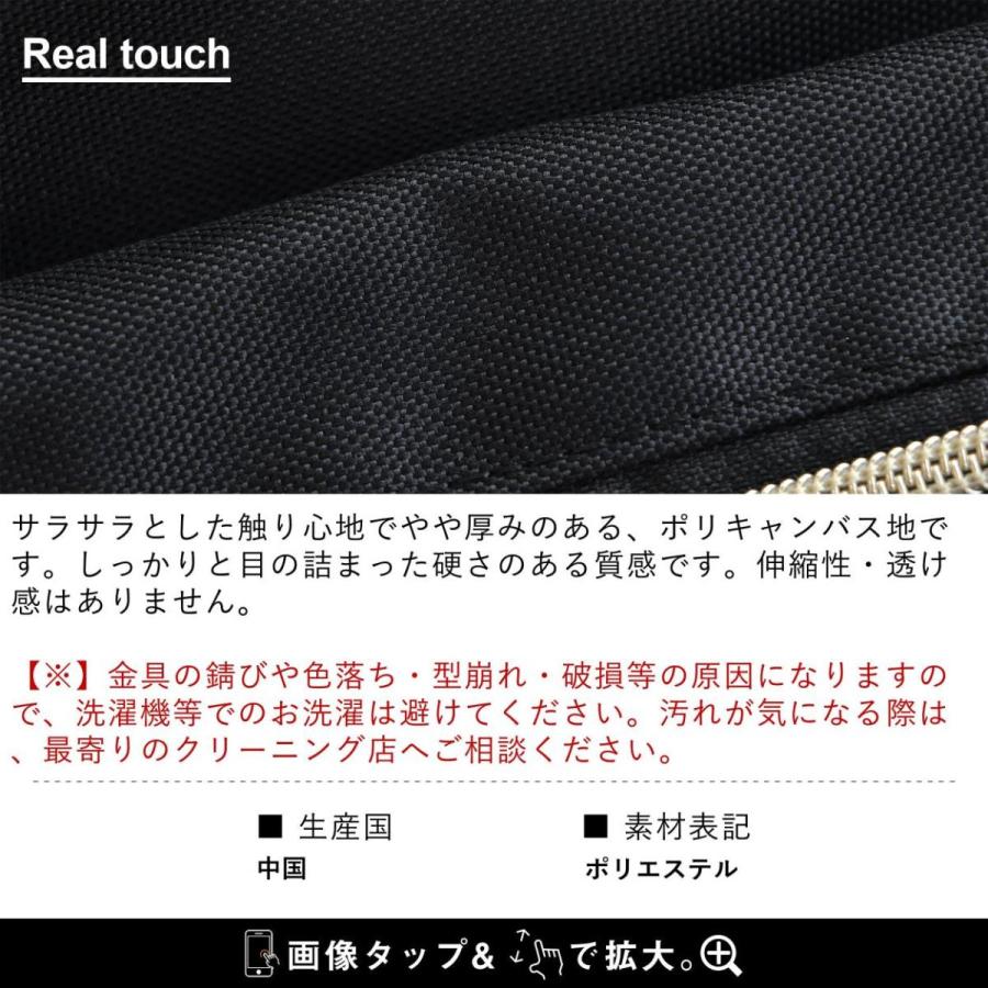 バッグ リュック デイバッグ バックパック 口金 REPREVE 撥水 PC キャリーベルト 18L 大容量 メンズ レディース  anello | anello | 18