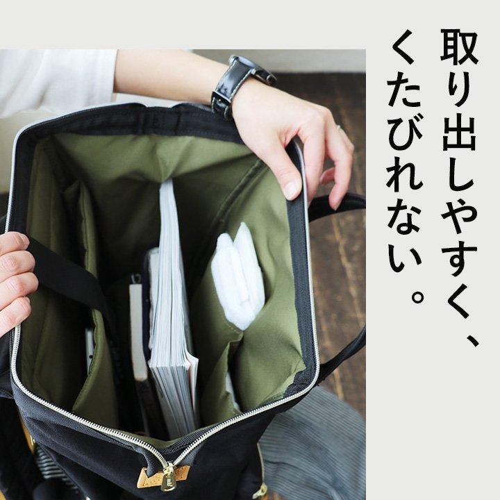 バッグ リュック デイバッグ バックパック 口金 REPREVE 撥水 PC キャリーベルト 18L 大容量 メンズ レディース  anello | anello | 09