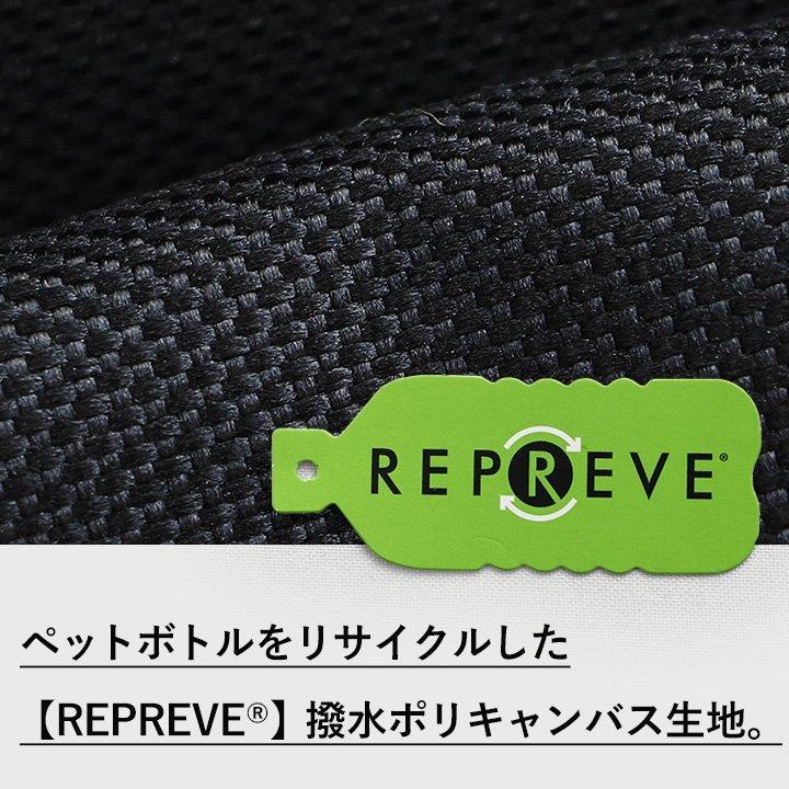バッグ リュック デイバッグ バックパック 口金 REPREVE 撥水 PC キャリーベルト 18L 大容量 メンズ レディース  anello | anello | 12