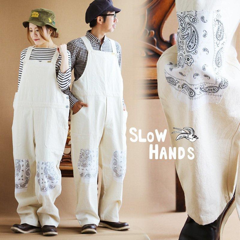 PATY オーバーオール サロペット ワイドパンツ コットン100