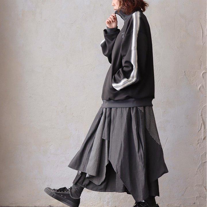 PATY マキシスカート レディース デニム スカート ロングスカート リブ