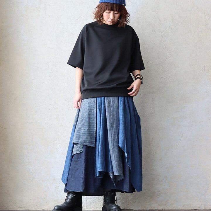 PATY マキシスカート レディース デニム スカート ロングスカート リブ