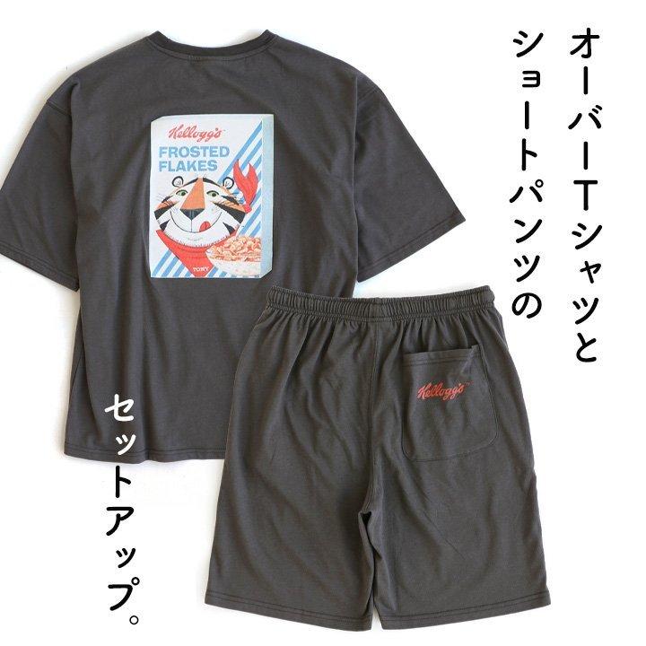 ヤンガオ　yanggaoグレー Tシャツ XL／ショートパンツ Ｌセット セットアップ 冷感 半袖 Tシャツ ショートパンツ ジャージ