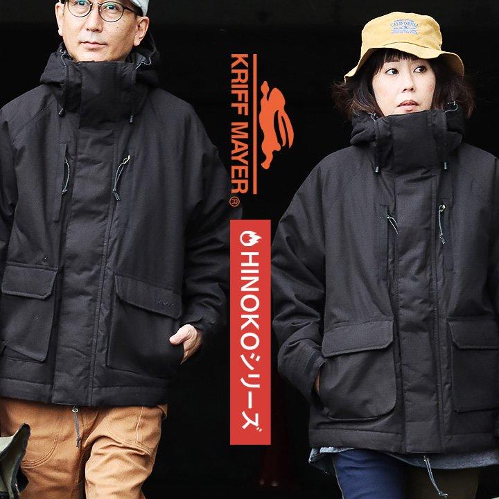 マウンテンパーカー メンズ レディース アウター ジャケット 中綿 サーモライト 難燃加工 HINOKO スタンドネック KRIFF MAYER | KRIFF MAYER