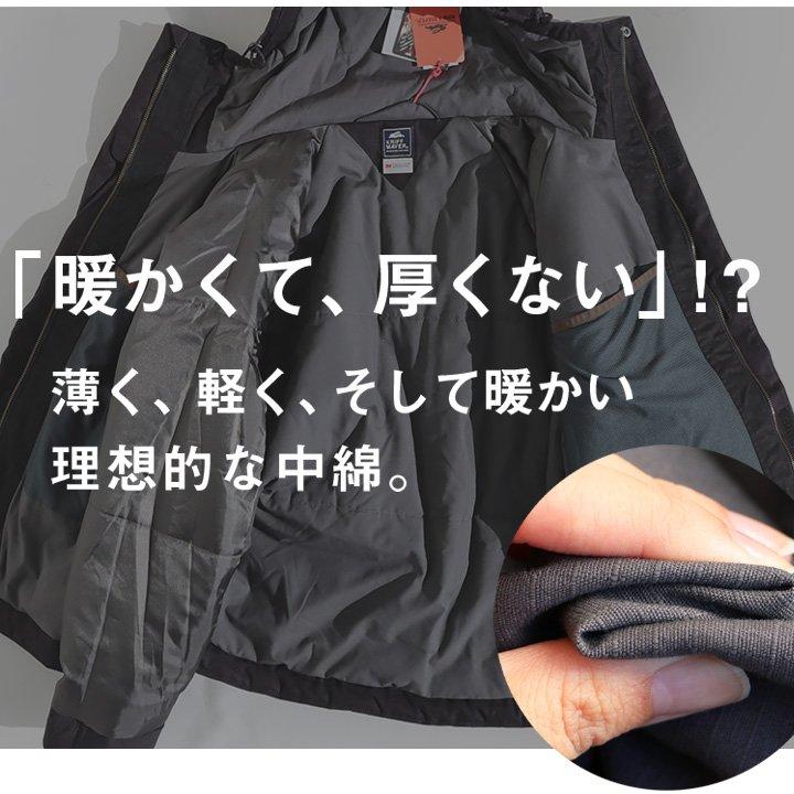マウンテンパーカー メンズ レディース アウター ジャケット 中綿 サーモライト 難燃加工 HINOKO スタンドネック KRIFF MAYER | KRIFF MAYER | 12