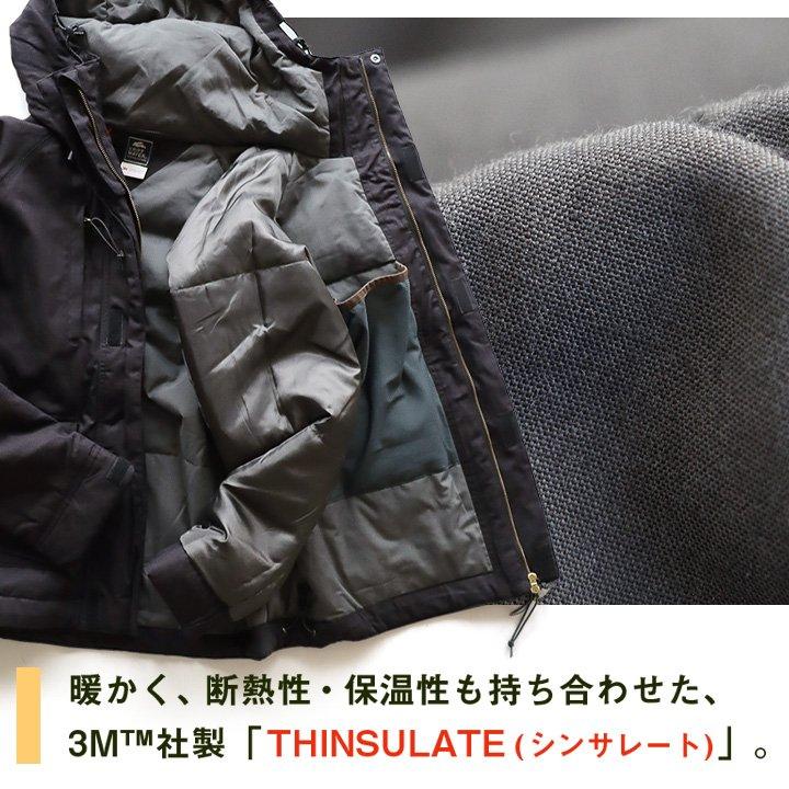 マウンテンパーカー メンズ レディース アウター ジャケット 中綿 サーモライト 難燃加工 HINOKO スタンドネック KRIFF MAYER | KRIFF MAYER | 13