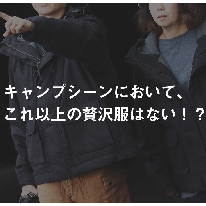 マウンテンパーカー メンズ レディース アウター ジャケット 中綿 サーモライト 難燃加工 HINOKO スタンドネック KRIFF MAYER | KRIFF MAYER | 08