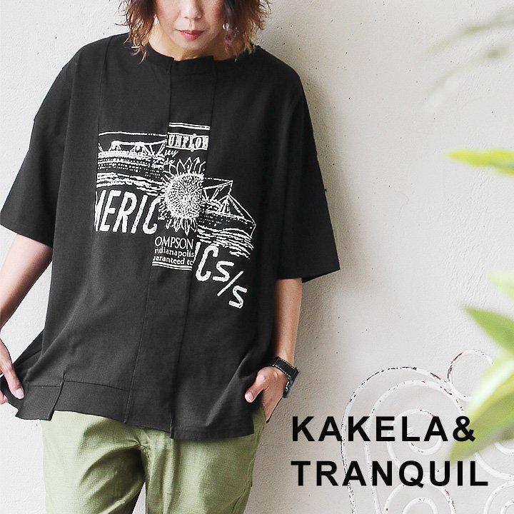 PATY Tシャツ 5分袖 五分 袖長め 大きい 大きいサイズ ゆったり