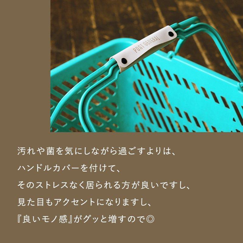 ハンドルカバー バッグハンドルカバー 持ち手カバー 日本製 タンニンなめし 牛革 カウレザー 刻印入り スナップボタン メンズ レディース｜paty｜09