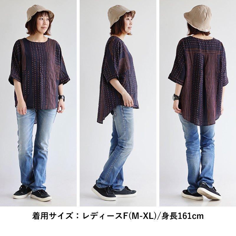 着痩せ チュニック レディース ワイド 七分袖 夏 涼しい 綿100％ コットン 薄手 軽い ポケット ドット ストライプ パティ BLUETO ブルート (メール便50) | PATY | 15