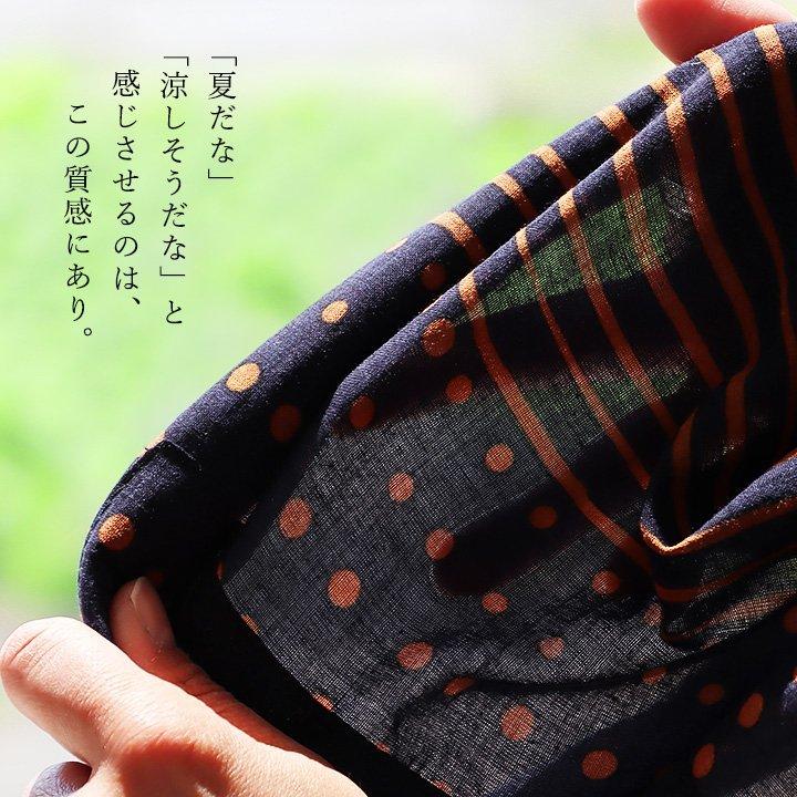 着痩せ チュニック レディース ワイド 七分袖 夏 涼しい 綿100％ コットン 薄手 軽い ポケット ドット ストライプ パティ BLUETO ブルート (メール便50) | PATY | 03