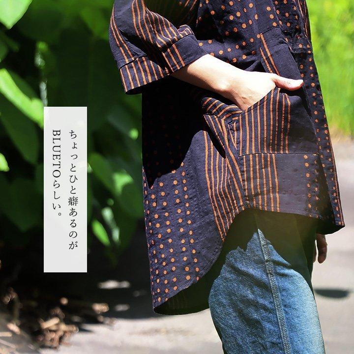 着痩せ チュニック レディース ワイド 七分袖 夏 涼しい 綿100％ コットン 薄手 軽い ポケット ドット ストライプ パティ BLUETO ブルート (メール便50) | PATY | 09