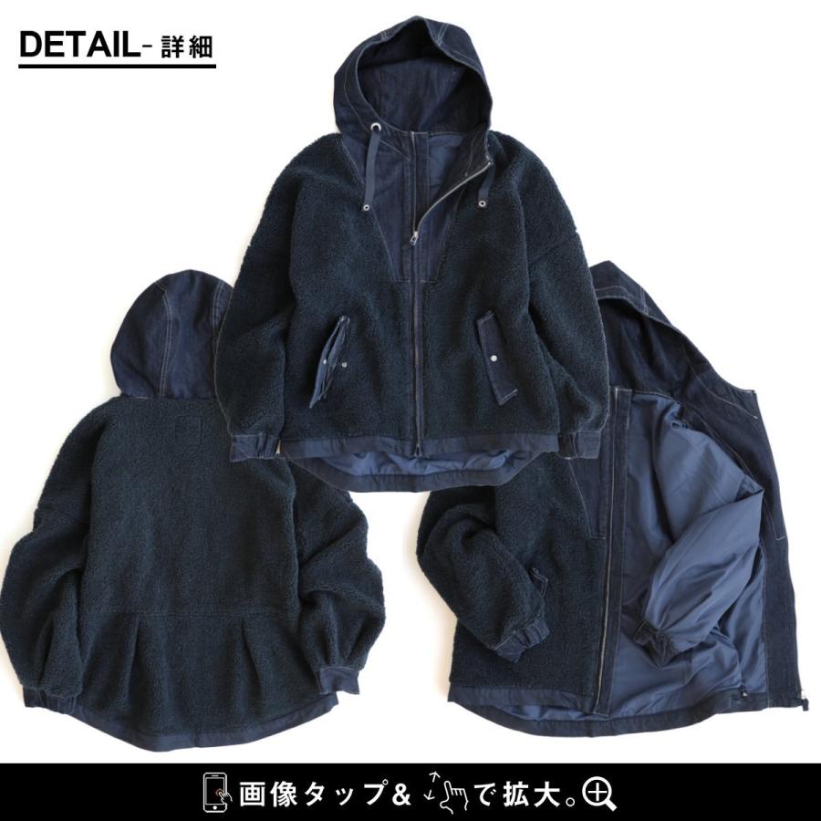アウターアノラック パーカー ブルゾン ジャケット 長袖 ボア シープボア デニム 体型カバー ゆったり 大きい 暖かい 裏地付き Antgauge | PATY | 11