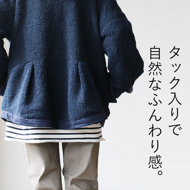 アウターアノラック パーカー ブルゾン ジャケット 長袖 ボア シープボア デニム 体型カバー ゆったり 大きい 暖かい 裏地付き Antgauge | PATY | 07