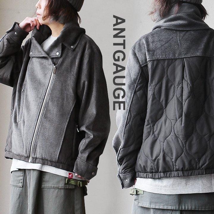 アウター ライダース ジャケット ブルゾン ショールカラー 大きいサイズ ゆったり着れる ドローコード 裏地付き エコウール キルティング Antgauge | PATY