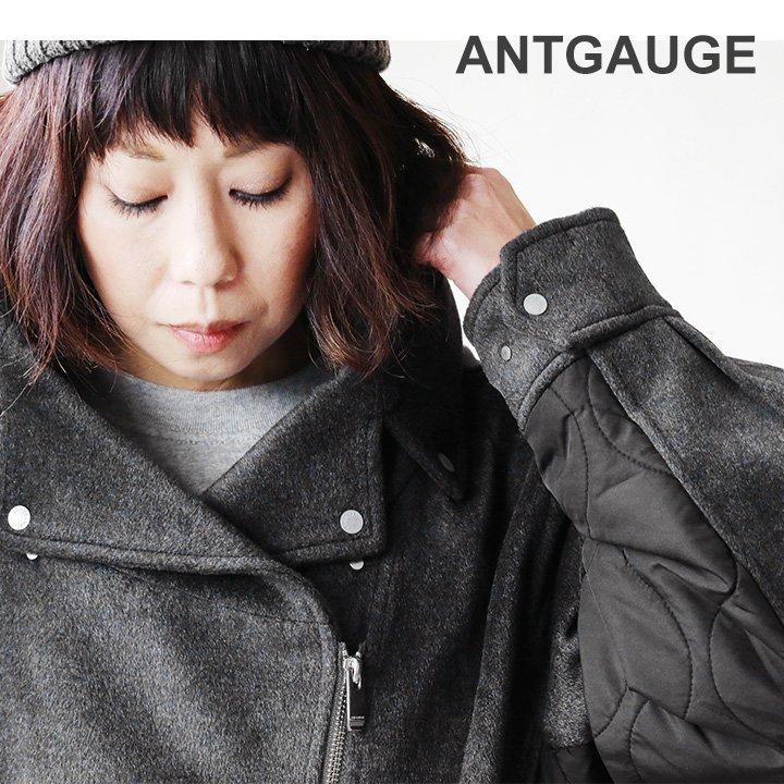 アウター ライダース ジャケット ブルゾン ショールカラー 大きいサイズ ゆったり着れる ドローコード 裏地付き エコウール キルティング Antgauge | PATY | 01