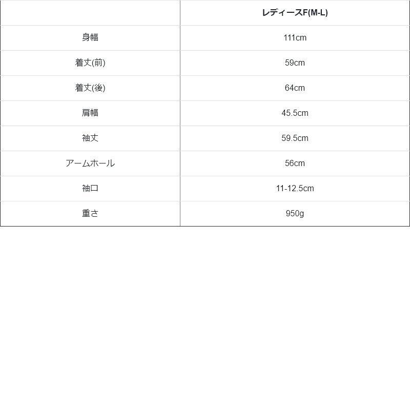 アウター ライダース ジャケット ブルゾン ショールカラー 大きいサイズ ゆったり着れる ドローコード 裏地付き エコウール キルティング Antgauge | PATY | 15