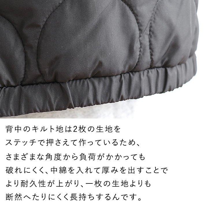 アウター ライダース ジャケット ブルゾン ショールカラー 大きいサイズ ゆったり着れる ドローコード 裏地付き エコウール キルティング Antgauge | PATY | 08