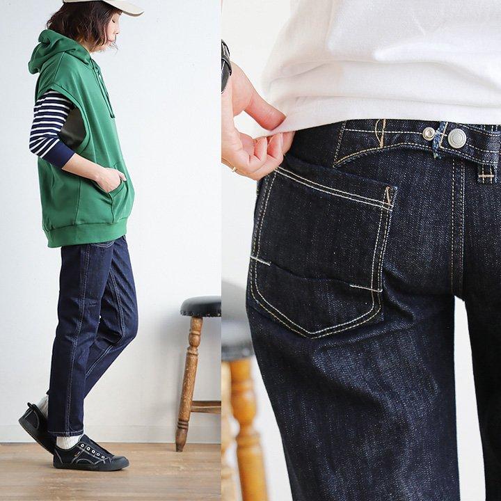 デニムパンツ デニム ワーク ペグトップ ノンスト ノンストレッチ ヒッコリー ユーズド ワンウォッシュ cafetty パティ | PATY | 13