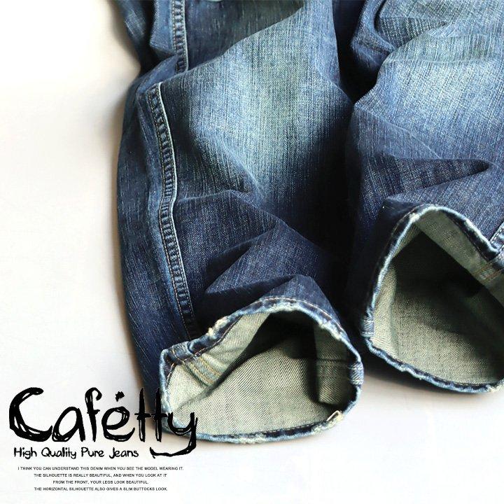 デニムパンツ デニム ワーク ペグトップ ノンスト ノンストレッチ ヒッコリー ユーズド ワンウォッシュ cafetty パティ | PATY | 15