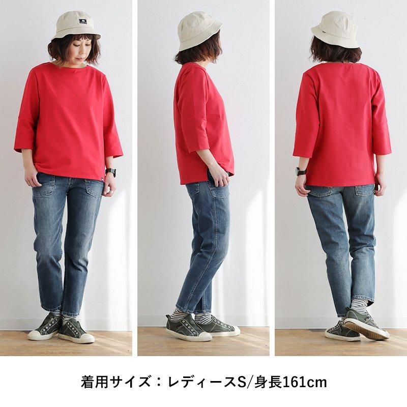 デニムパンツ デニム ワーク ペグトップ ノンスト ノンストレッチ ヒッコリー ユーズド ワンウォッシュ cafetty パティ | PATY | 17