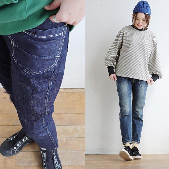 デニムパンツ デニム ワーク ペグトップ ノンスト ノンストレッチ ヒッコリー ユーズド ワンウォッシュ cafetty パティ | PATY | 12