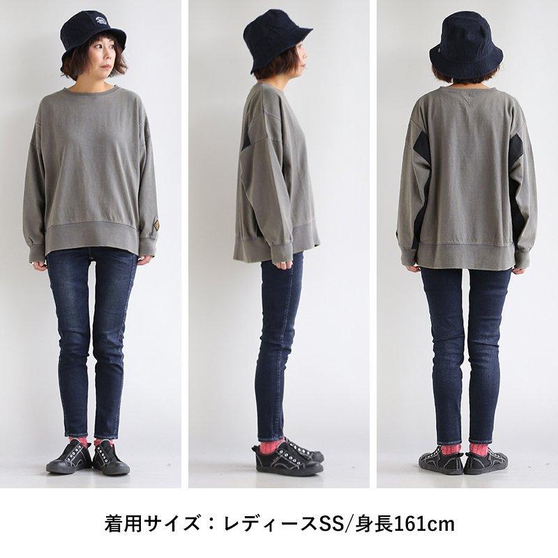 デニム パンツ ボトム ストレッチデニム ズボン テーパード サルエル 美脚 小尻 ハイパワーストレッチ キックバック Antgauge | PATY | 15