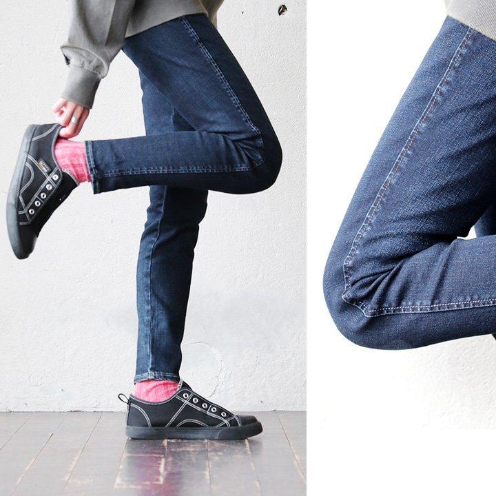 デニム パンツ ボトム ストレッチデニム ズボン テーパード サルエル 美脚 小尻 ハイパワーストレッチ キックバック Antgauge | PATY | 03