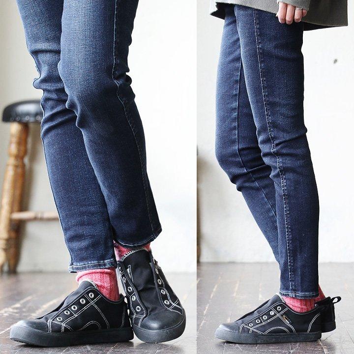 デニム パンツ ボトム ストレッチデニム ズボン テーパード サルエル 美脚 小尻 ハイパワーストレッチ キックバック Antgauge | PATY | 04