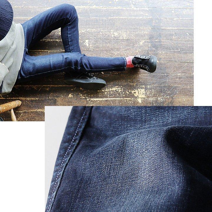 デニム パンツ ボトム ストレッチデニム ズボン テーパード サルエル 美脚 小尻 ハイパワーストレッチ キックバック Antgauge | PATY | 06