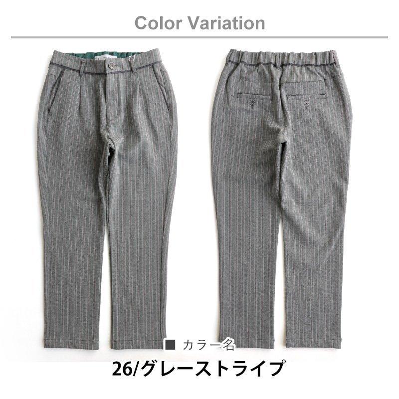 パンツ テーパード パンツ テーパードパンツ ウエスト ゴム タック入り 伸縮性 伸びる 細見え 着痩せ 裏起毛 暖かい 防寒 Antgauge | PATY | 18
