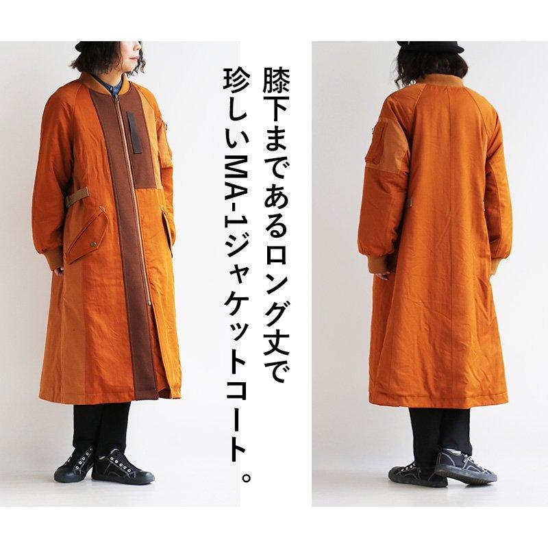 AVIREX（アヴィレックス） アウター ブルゾン ジャケット MA-1 