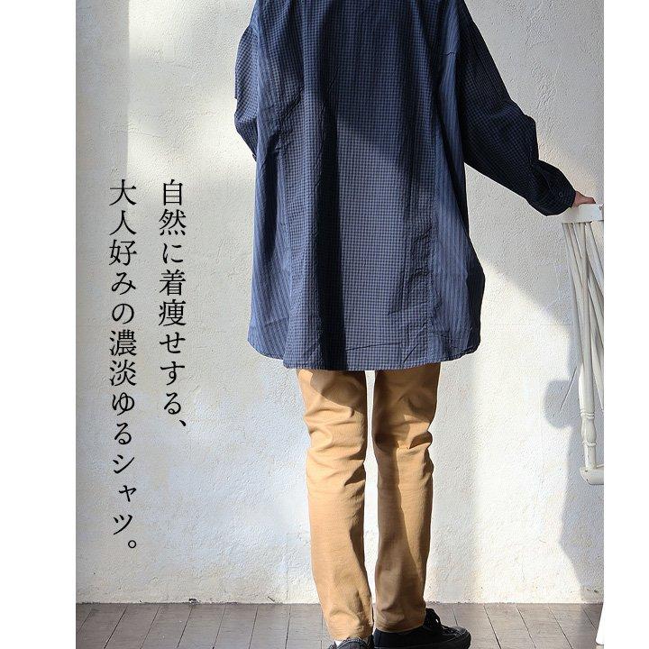 シャツ レディース ワイド すっきり 着痩せ 長袖 薄手 綿100 コットン ロング丈 バンドカラー ギンガム 大きめ パティ SAIL セイル (メール便50)の画像