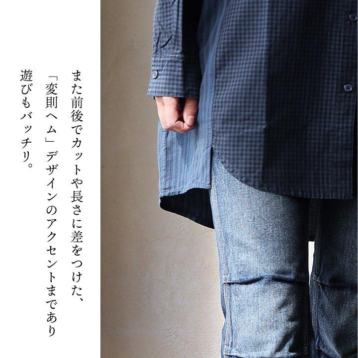 シャツ レディース ワイド すっきり 着痩せ 長袖 薄手 綿100 コットン ロング丈 バンドカラー ギンガム 大きめ パティ SAIL セイル (メール便50)の画像