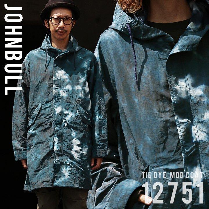 Johnbull アウター コート モッズコート モッズ ミリタリー