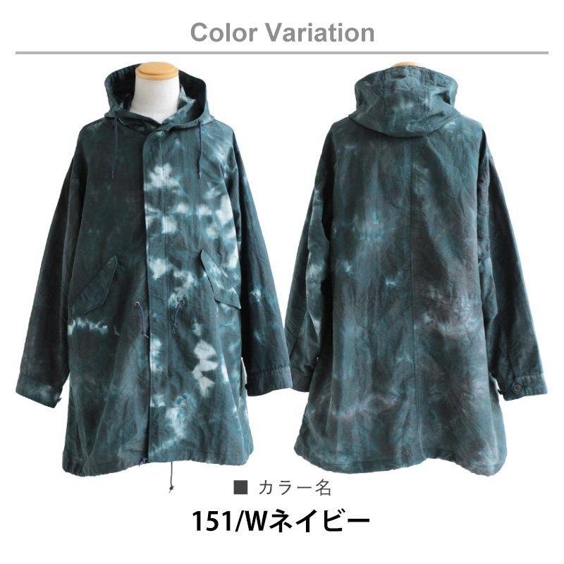 Johnbull アウター コート モッズコート モッズ ミリタリー