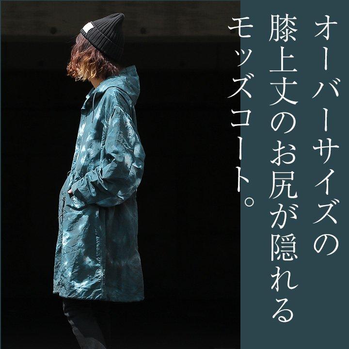 Johnbull アウター コート モッズコート モッズ ミリタリー