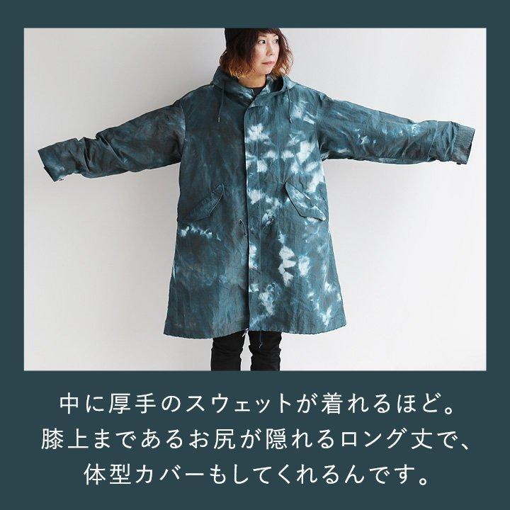 Johnbull アウター コート モッズコート モッズ ミリタリー