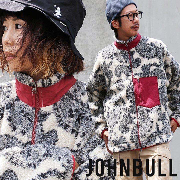 美品カシミア100% ペイズリー柄起毛ジャケット（15AR）赤×黒　大きいサイズ Johnbull（ジョンブル） ジャケット ボアジャケット メンズ レディース