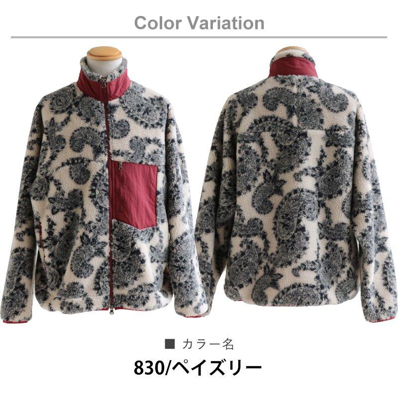 Johnbull（ジョンブル） ジャケット ボアジャケット メンズ レディース