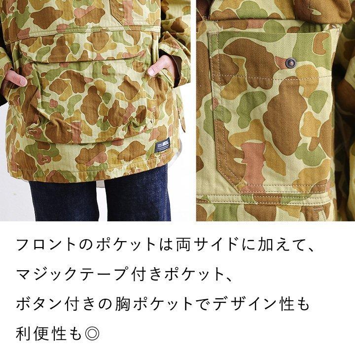 MDL プルオーバー パーカー サルベージ パーカー 長袖 ハイネック