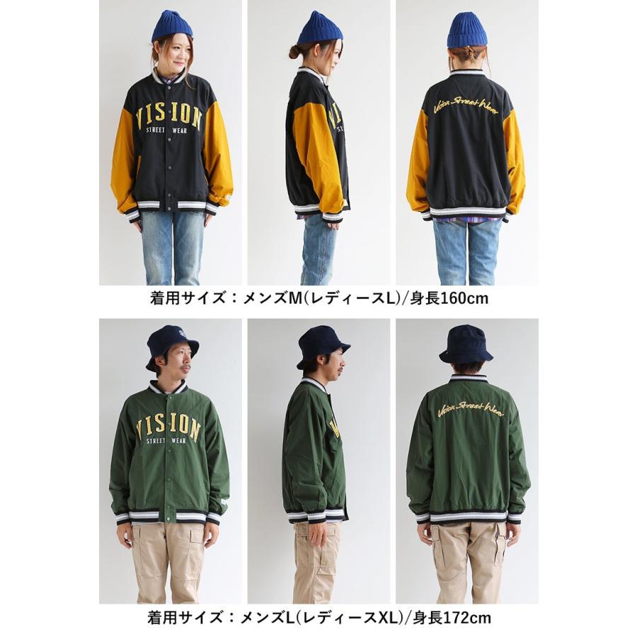 VISION STREET WEAR（ヴィジョンストリートウェア） スタジャン 