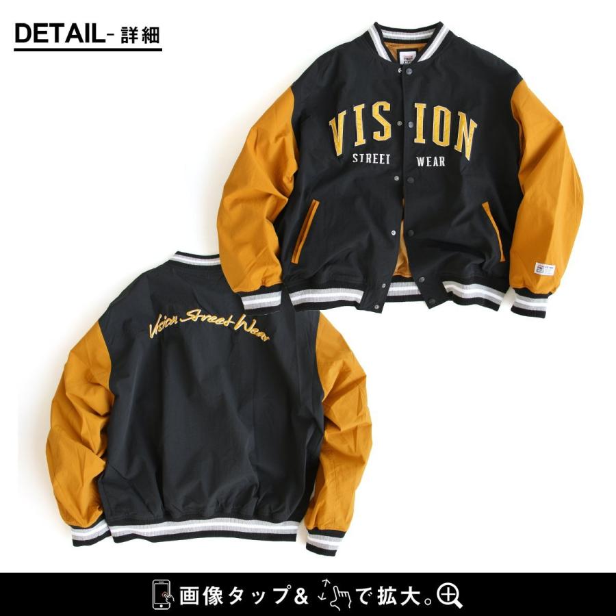 VISION STREET WEAR（ヴィジョンストリートウェア） スタジャン 